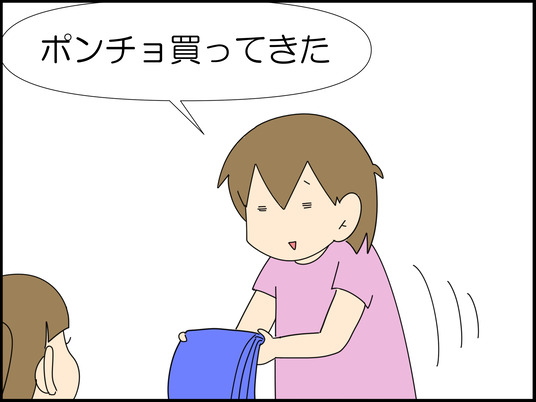 イラスト2_018