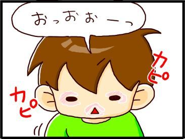 moroの家族と、ハンドメイドと。