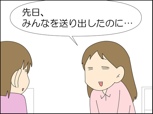 イラスト_004