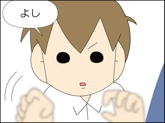 イラスト_007