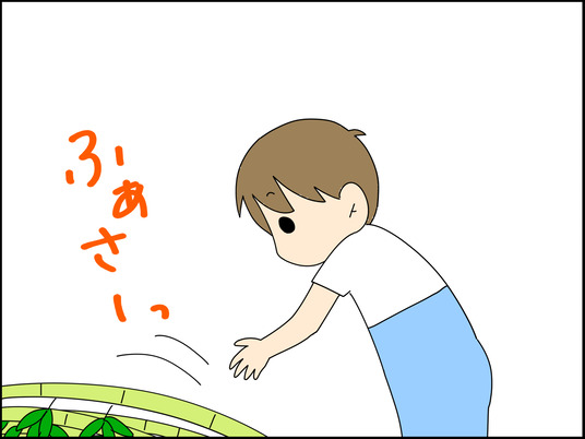 イラスト_003