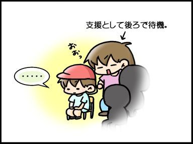 moroの家族と、ハンドメイドと。