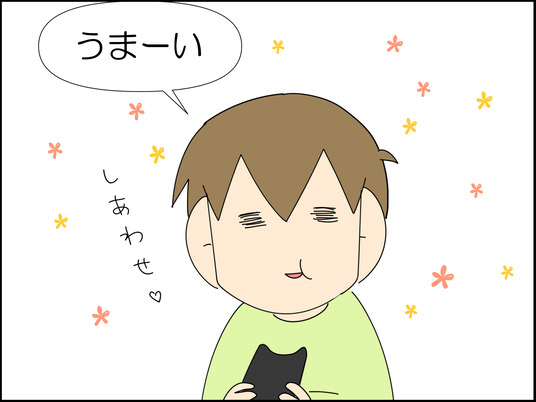 イラスト_006