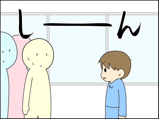 イラスト_011