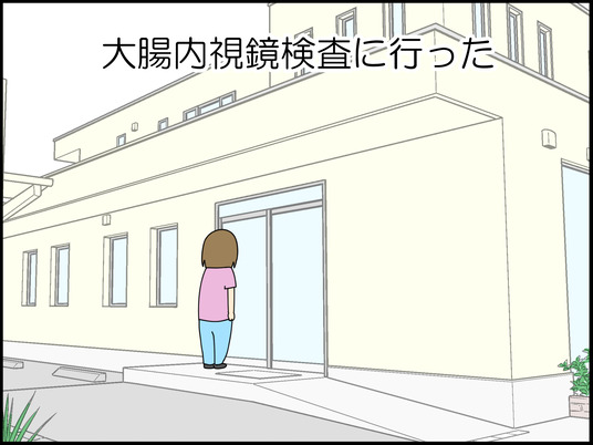 イラスト2_001