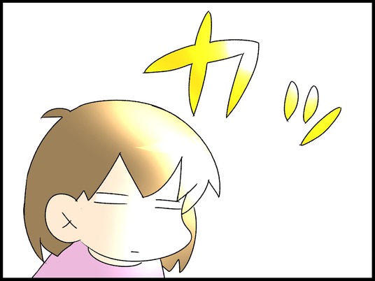 ブログ0001