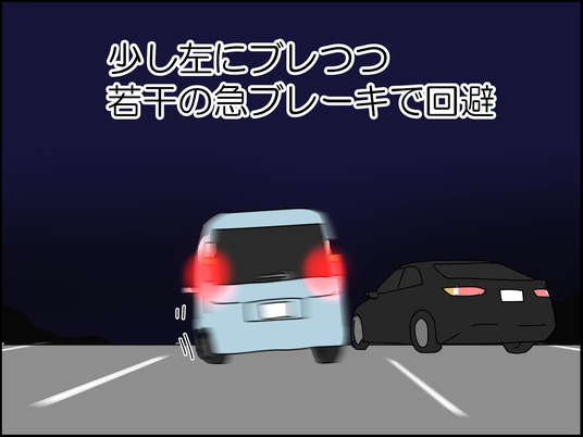 イラスト_007
