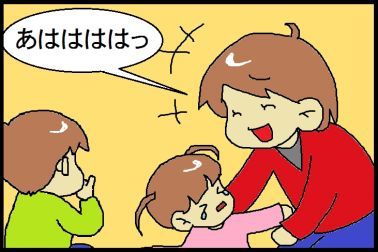 moroの家族と、ハンドメイドと。