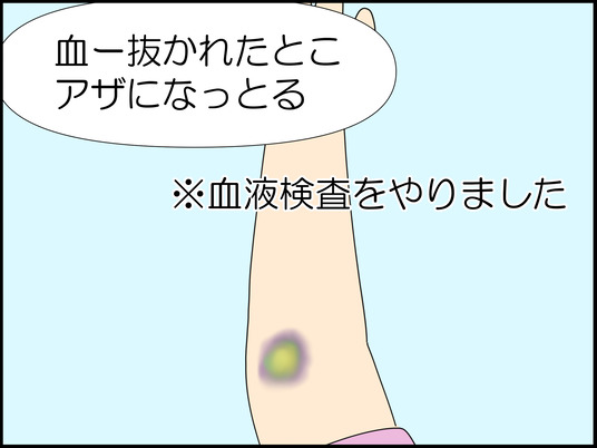 イラスト_002