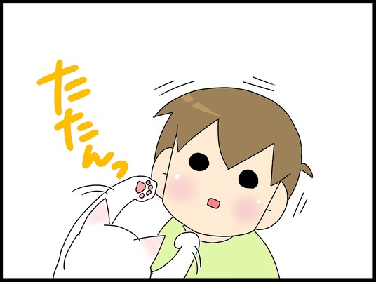 ブログ0011