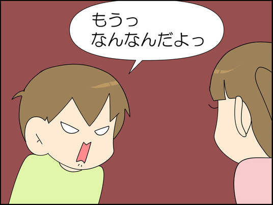 イラスト_001