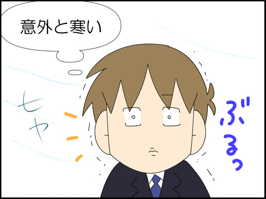 イラスト_010