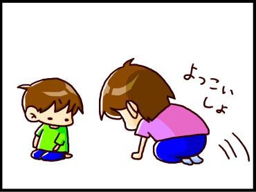 moroの家族と、ハンドメイドと。