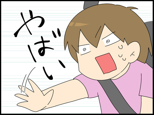 ブログ0007