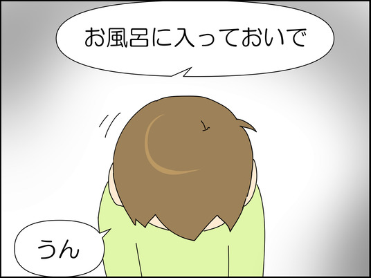 イラスト2_014