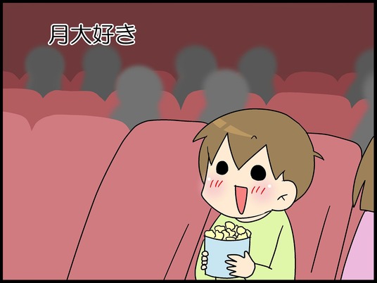 ブログ0009