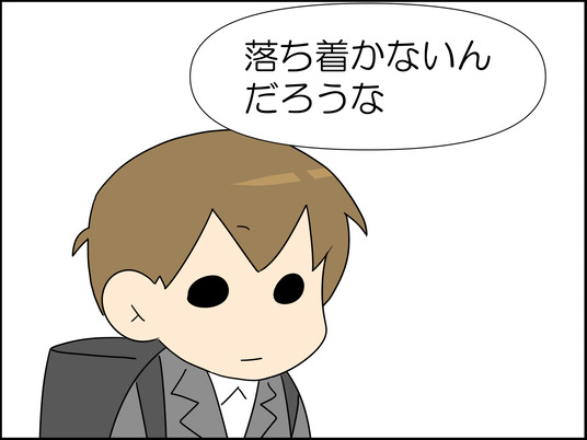 イラスト_009