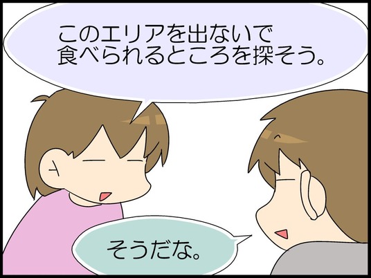 ブログ0002