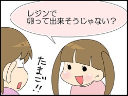 ブログ0001