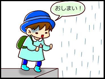 moroの家族と、ハンドメイドと。