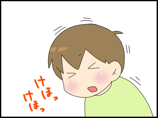 ブログ0004