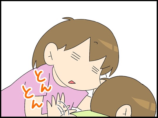 ブログ0007