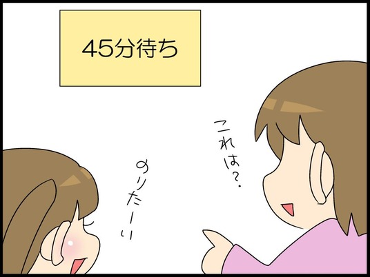 ブログ0003