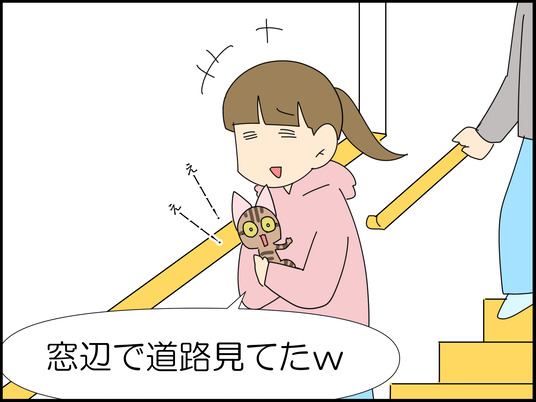 イラスト_011