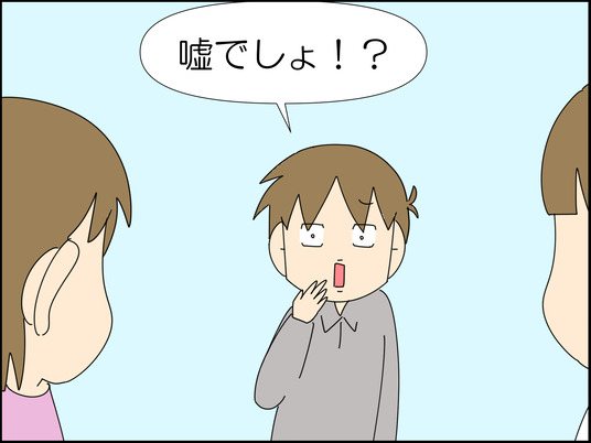 イラスト_006