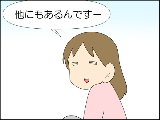 イラスト_009