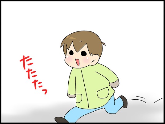 ブログ0001
