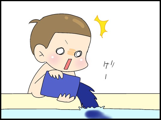 ブログ0005