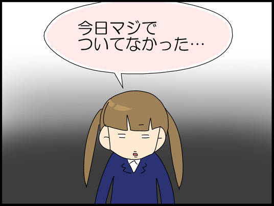 ブログ0001