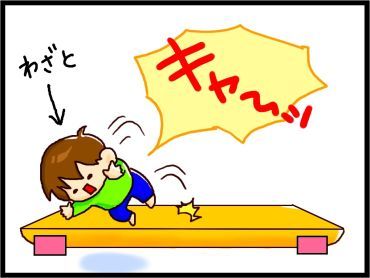 moroの家族と、ハンドメイドと。