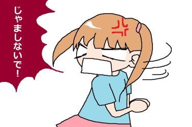 moroの家族と、ハンドメイドと。