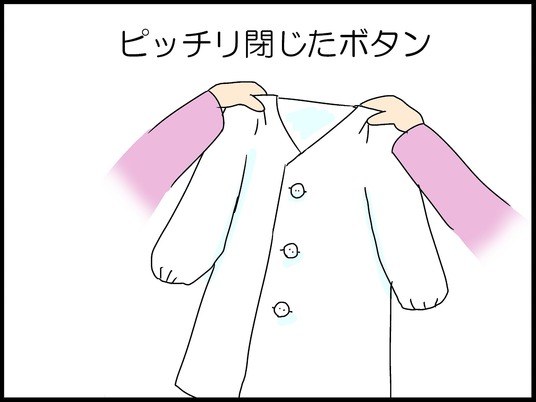 ブログ0003