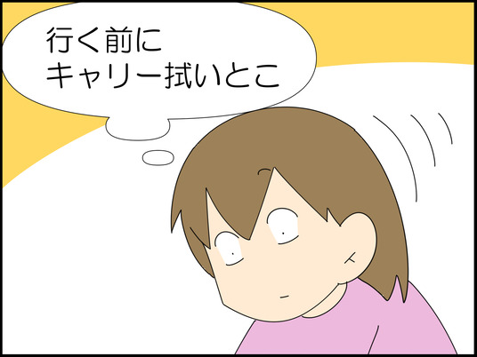 イラスト_004