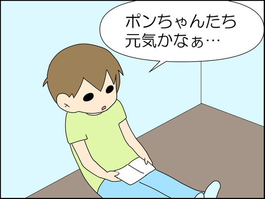 イラスト_009