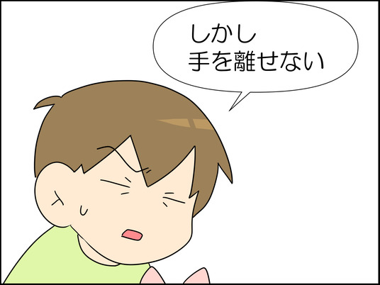 イラスト2_007