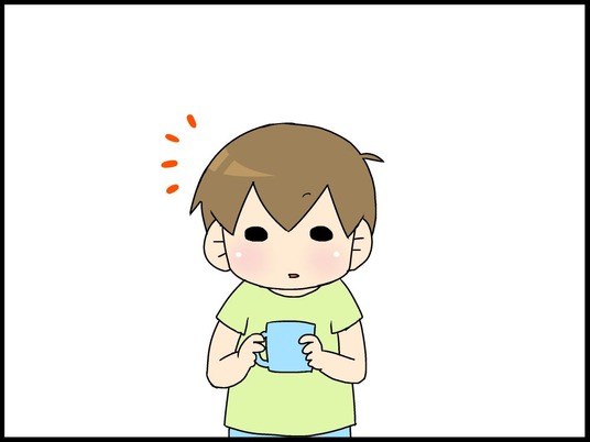 ブログ0009