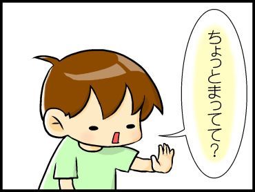 moroの家族と、ハンドメイドと。