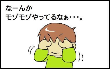 moroの家族と、ハンドメイドと。