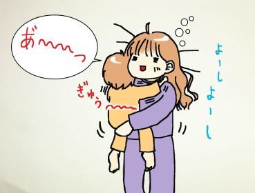 moroの家族と、ハンドメイドと。