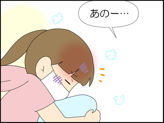 イラスト_028
