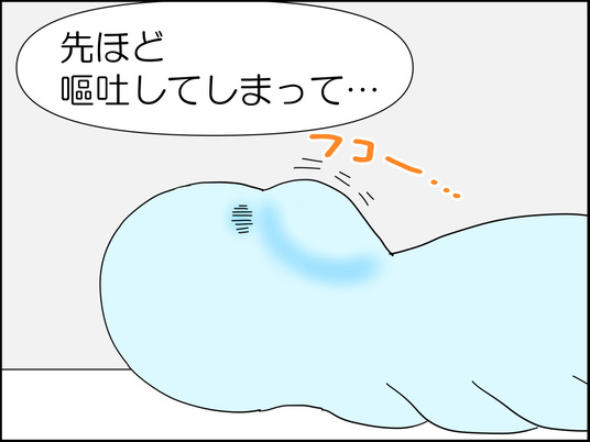 イラスト_013