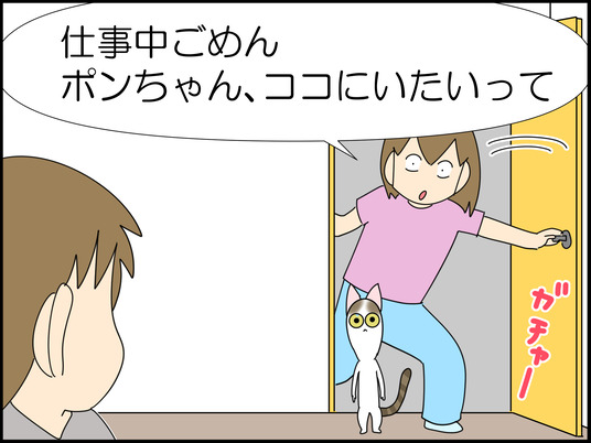 イラスト_007