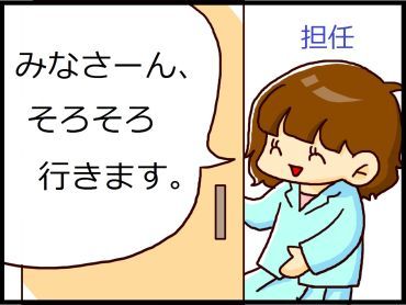 moroの家族と、ハンドメイドと。