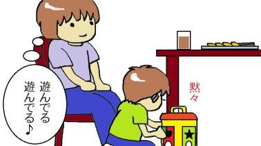 moroの家族と、ハンドメイドと。