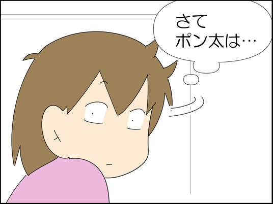 イラスト_007