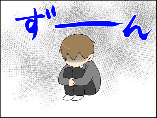 イラスト_008